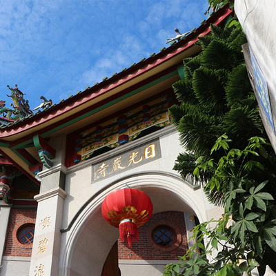 厦门鼓浪屿环球国际5日跟团游