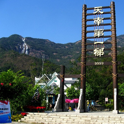 广州增城环球国际1日游